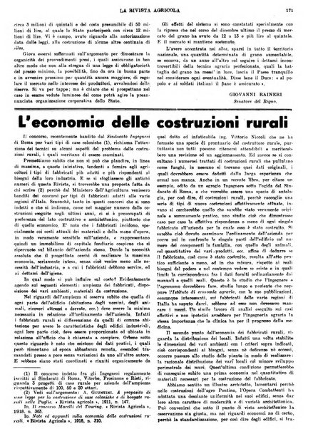 La rivista agricola industriale finanziaria commerciale