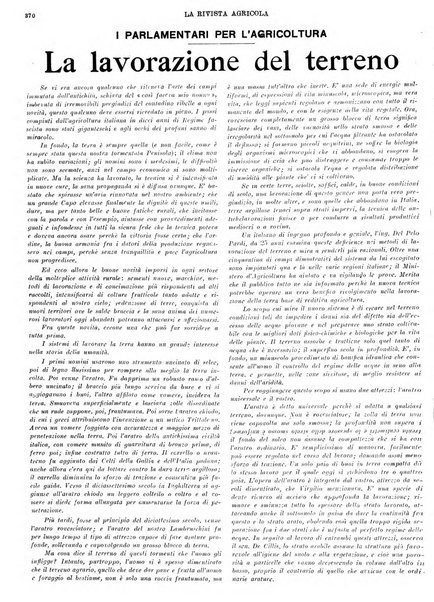 La rivista agricola industriale finanziaria commerciale