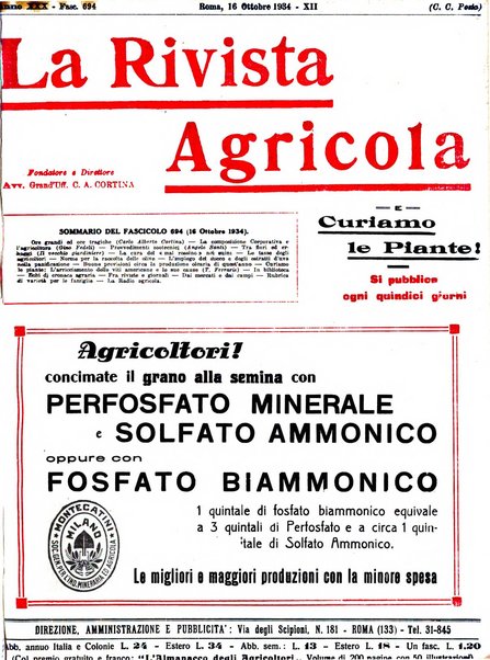 La rivista agricola industriale finanziaria commerciale