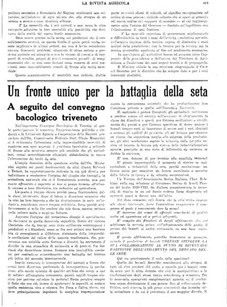 La rivista agricola industriale finanziaria commerciale