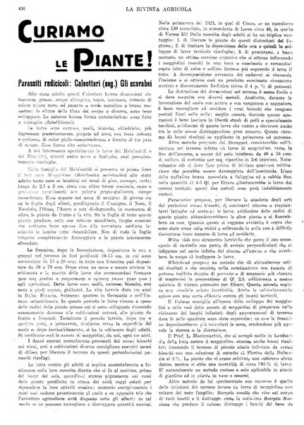 La rivista agricola industriale finanziaria commerciale