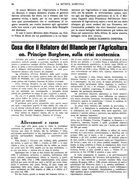 La rivista agricola industriale finanziaria commerciale