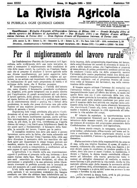 La rivista agricola industriale finanziaria commerciale