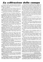 giornale/CFI0410531/1935/unico/00000197