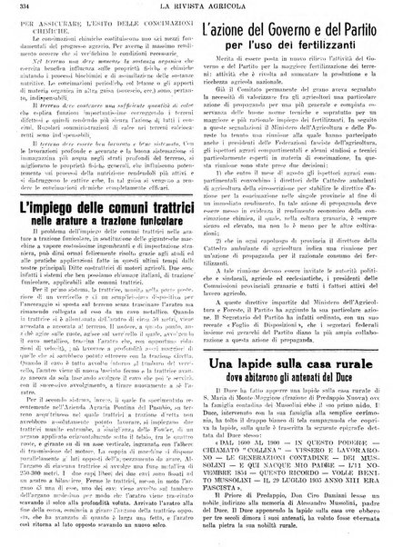 La rivista agricola industriale finanziaria commerciale