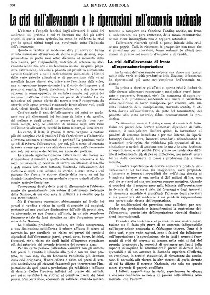 La rivista agricola industriale finanziaria commerciale