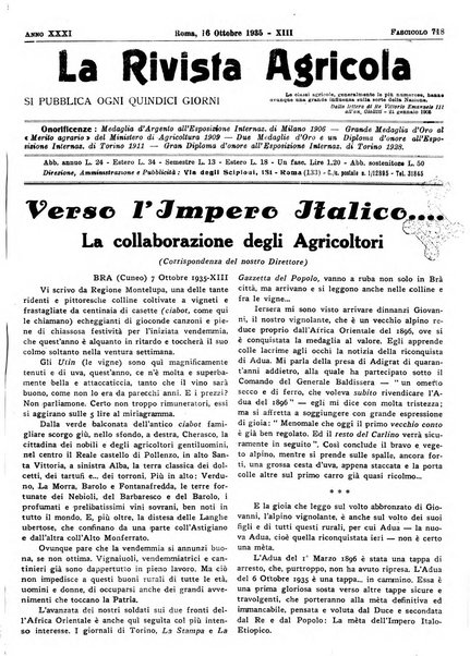 La rivista agricola industriale finanziaria commerciale