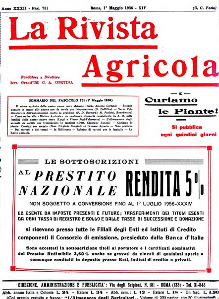 La rivista agricola industriale finanziaria commerciale