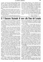 giornale/CFI0410531/1936/unico/00000255
