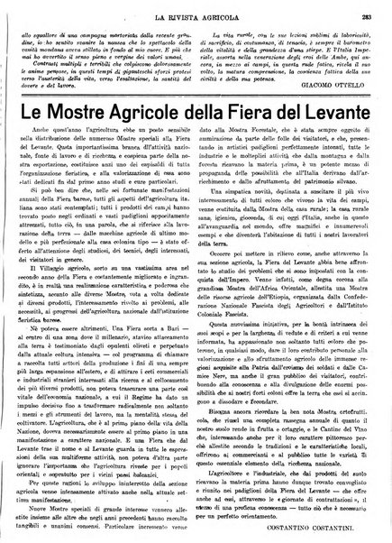 La rivista agricola industriale finanziaria commerciale