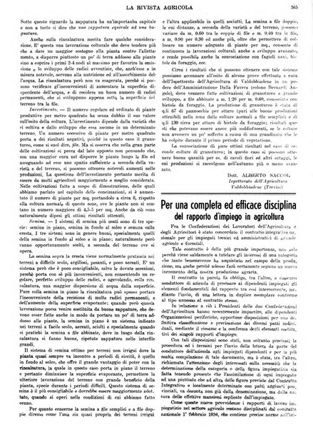 La rivista agricola industriale finanziaria commerciale