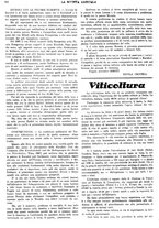 giornale/CFI0410531/1936/unico/00000384