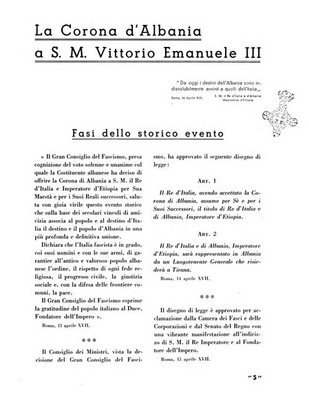 La canapa bollettino del consorzio industriali canapieri dei consorzi per la canapa