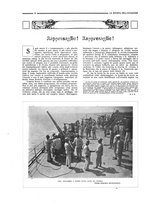 giornale/CFI0410735/1918/unico/00000087