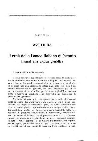 Diritto e pratica commerciale rivista economico giuridica