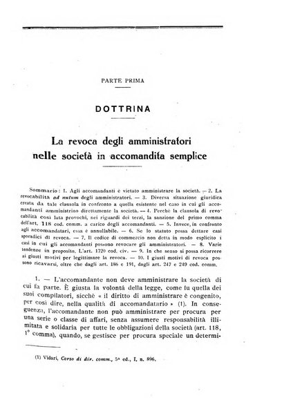 Diritto e pratica commerciale rivista economico giuridica