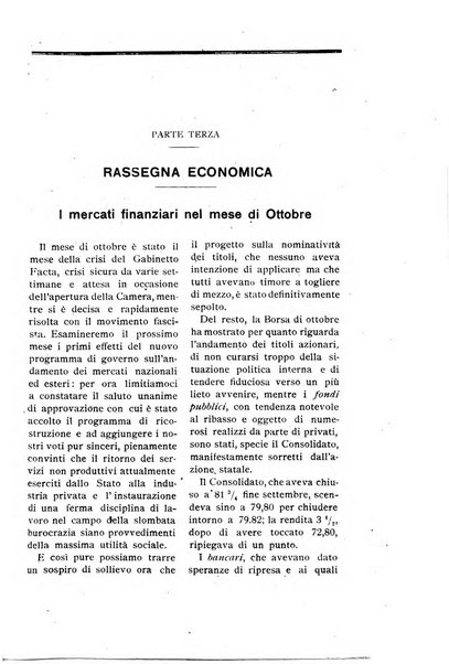 Diritto e pratica commerciale rivista economico giuridica