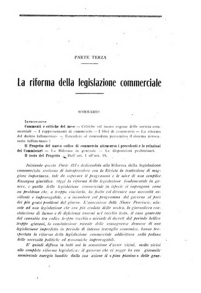 Diritto e pratica commerciale rivista economico giuridica