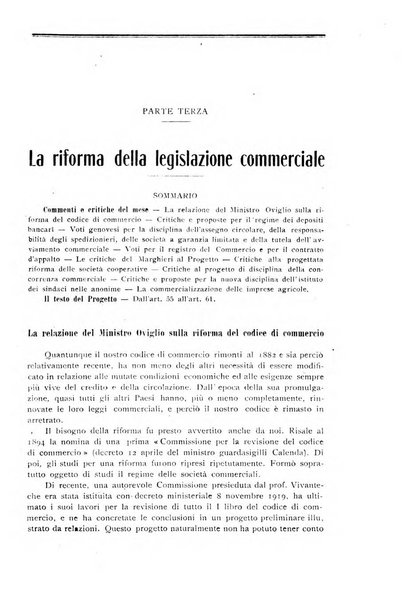 Diritto e pratica commerciale rivista economico giuridica