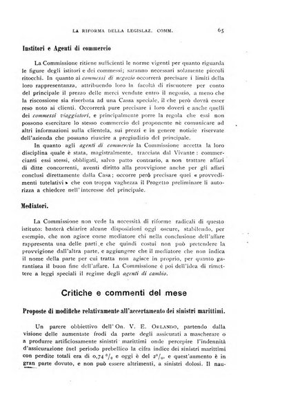 Diritto e pratica commerciale rivista economico giuridica