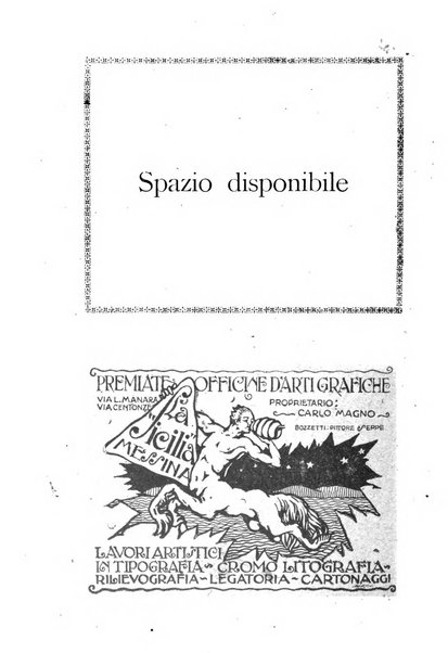 Diritto e pratica commerciale rivista economico giuridica