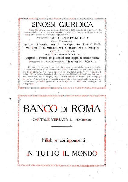 Diritto e pratica commerciale rivista economico giuridica