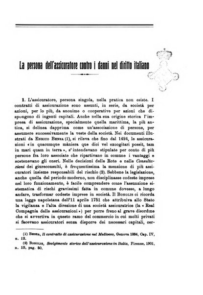 Diritto e pratica commerciale rivista economico giuridica