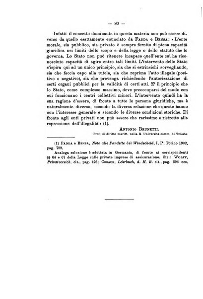 Diritto e pratica commerciale rivista economico giuridica