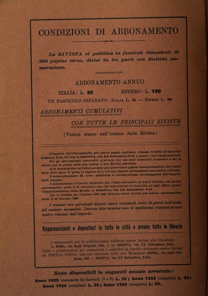 Diritto e pratica commerciale rivista economico giuridica