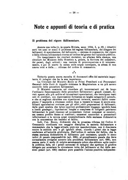 Diritto e pratica commerciale rivista economico giuridica