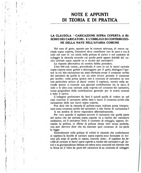 Diritto e pratica commerciale rivista economico giuridica