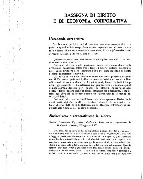 Diritto e pratica commerciale rivista economico giuridica