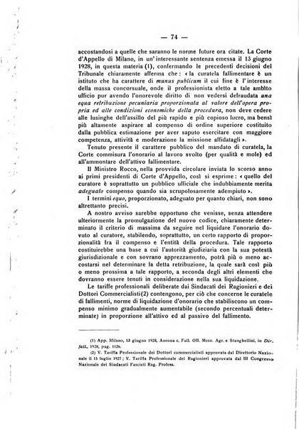 Diritto e pratica commerciale rivista economico giuridica