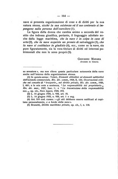 Diritto e pratica commerciale rivista economico giuridica