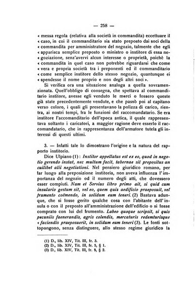 Diritto e pratica commerciale rivista economico giuridica