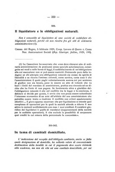 Diritto e pratica commerciale rivista economico giuridica