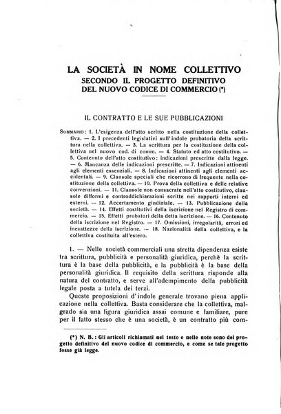 Diritto e pratica commerciale rivista economico giuridica