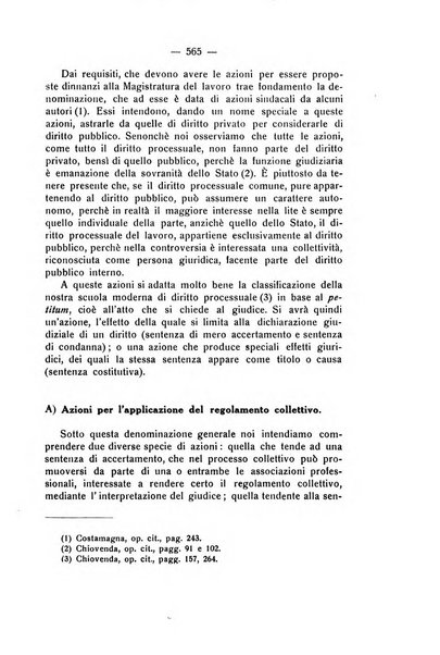 Diritto e pratica commerciale rivista economico giuridica