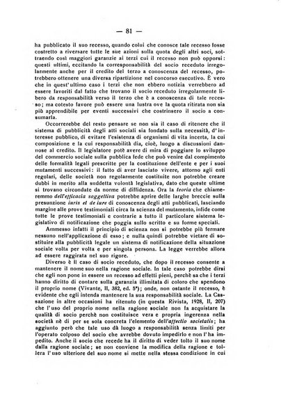 Diritto e pratica commerciale rivista economico giuridica