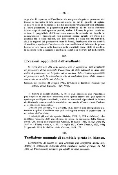 Diritto e pratica commerciale rivista economico giuridica