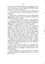 giornale/CFI0410757/1931/unico/00000008