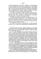 giornale/CFI0410757/1931/unico/00000262