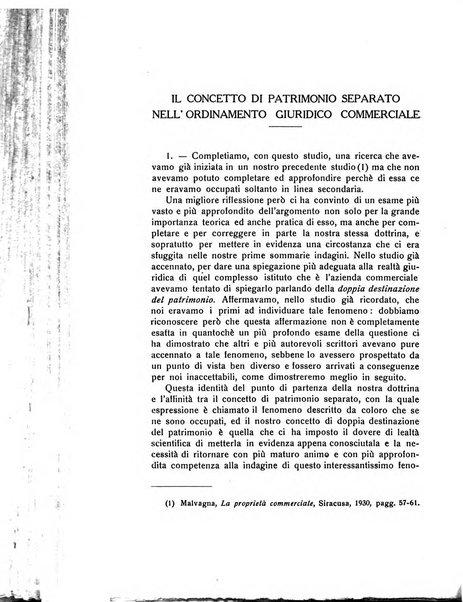 Diritto e pratica commerciale rivista economico giuridica