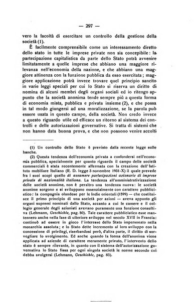 Diritto e pratica commerciale rivista economico giuridica