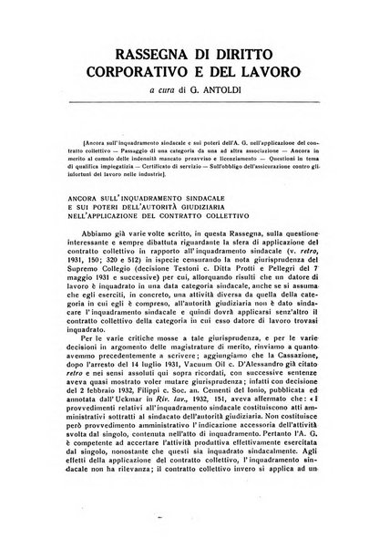 Diritto e pratica commerciale rivista economico giuridica