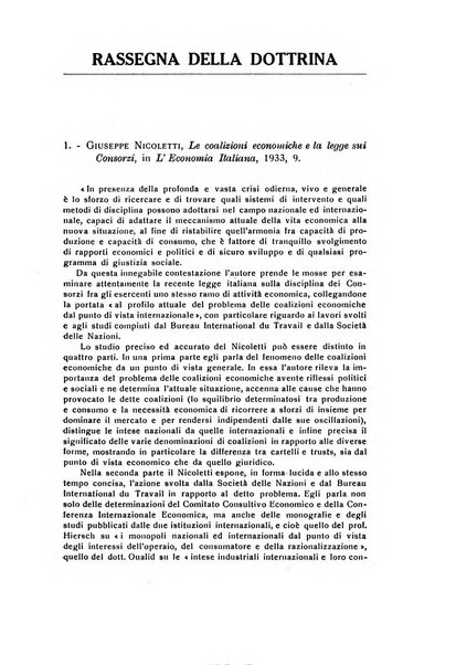 Diritto e pratica commerciale rivista economico giuridica