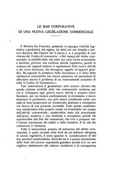 Diritto e pratica commerciale rivista economico giuridica