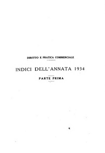 Diritto e pratica commerciale rivista economico giuridica