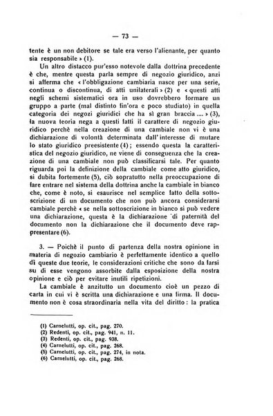 Diritto e pratica commerciale rivista economico giuridica