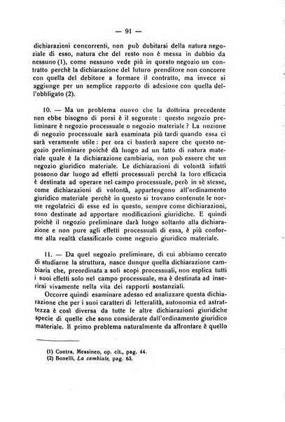 Diritto e pratica commerciale rivista economico giuridica